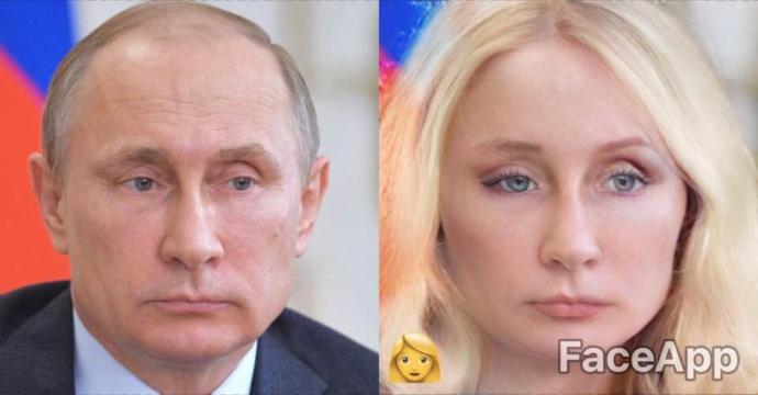 FaceApp Rekora Koşarken Verilerimizi Çalıyor mu?