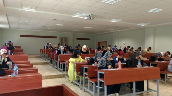 Cumhurbaşkanlığı Verilerine Göre Kamuda En Çok Kazandıran 10 Bölüm!