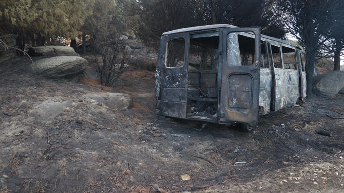 Marmara Adası Yangını: Bir Kişi Gözaltına Alındı