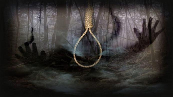 Gizemini Koruyan Ormanda İnsanlar İntihar Etmeye Devam Ediyor; Aokigahara Ormanı