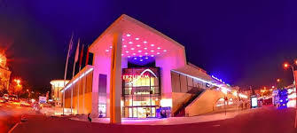 Forum Erzurum Avm