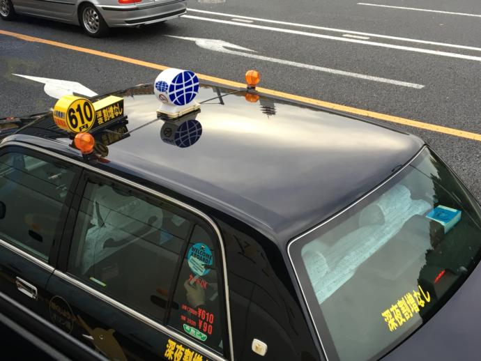 Bir Başka Japonya Bir Başka Tokyo: Tokyo Gezimden Birkaç Not