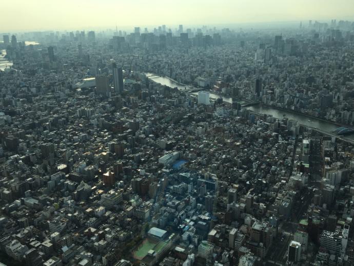 Bir Başka Japonya Bir Başka Tokyo: Tokyo Gezimden Birkaç Not