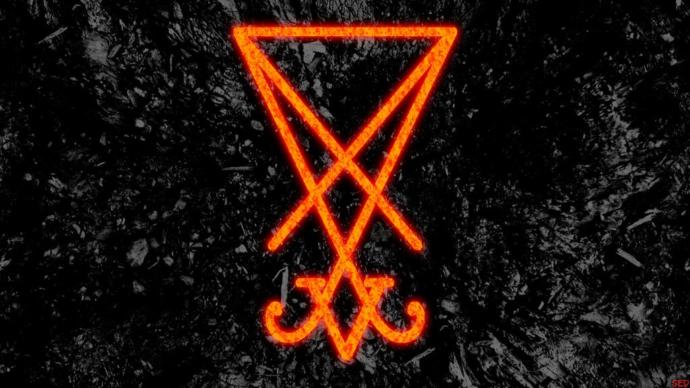 Lusifer'ın Mührü teistik satanizmin sembolüdür.