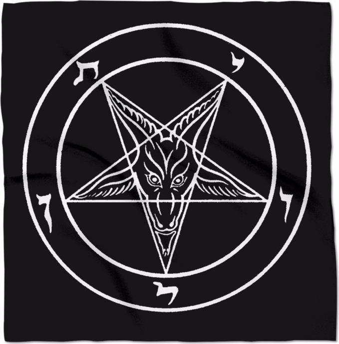 Baphomet'in Mührü, Laveyan Satanizminin işaretidir.