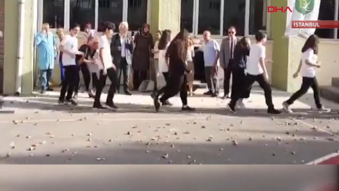 Kadıköy Anadolu Lisesi (KAL)