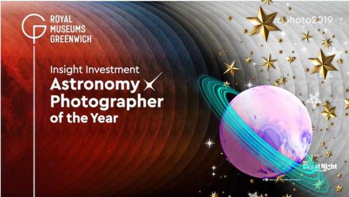 2019'un Astronomi Alanında Çekilmiş En İyi Fotoğrafları Seçildi!