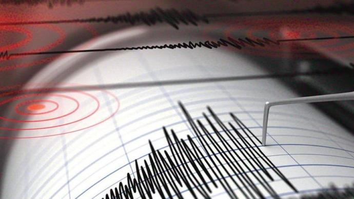 İstanbul'da Deprem Meydana Geldi