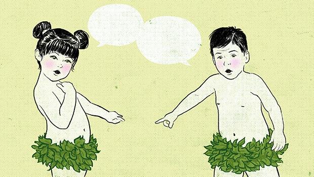 Kendini tanımaya çalışan çocuk