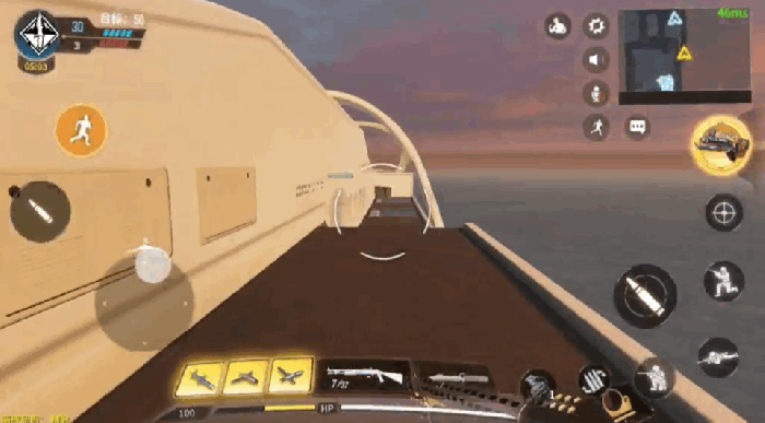 Call of Duty Mobile Çıktı!