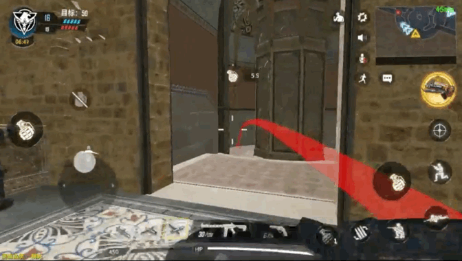 Call of Duty Mobile Çıktı!