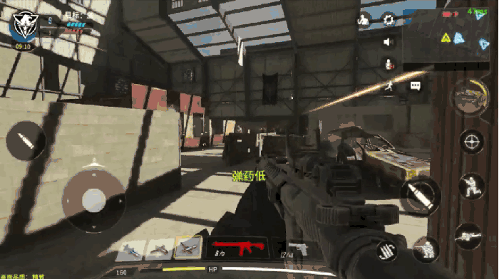 Call of Duty Mobile Çıktı!