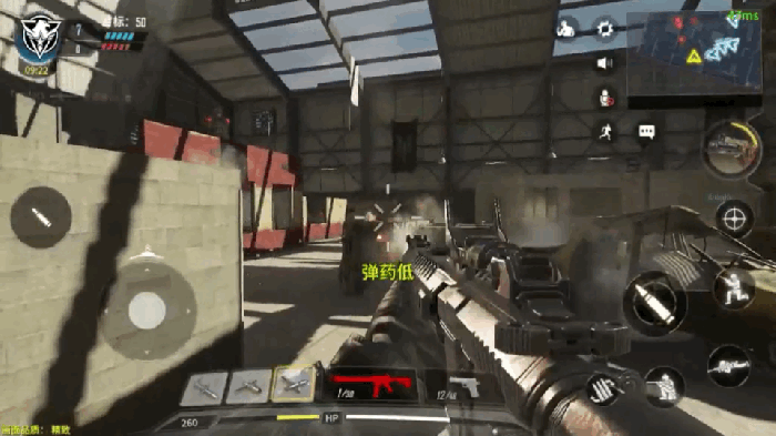 Call of Duty Mobile Çıktı!