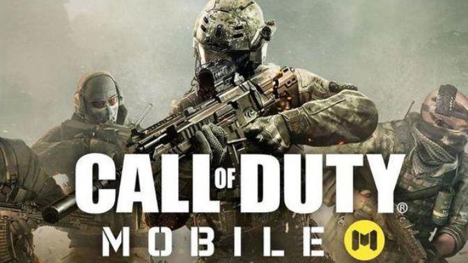 Call of Duty Mobile Çıktı!