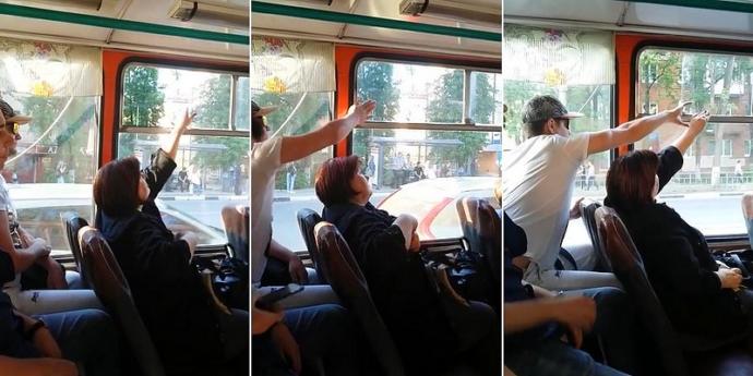 aç, kapa