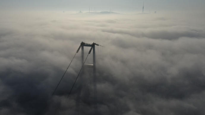 SİStanbul! İstanbulda Sis Etkili Oluyor