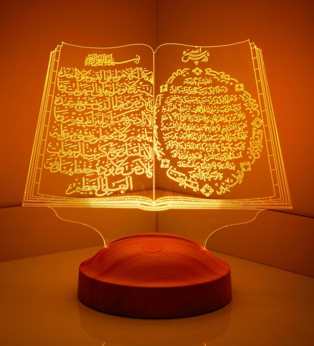 Güncel Türkçeye Uygun Bir Şekilde Hazırlanmış İslam Dininin Rehberi Olan Kuran-ı Kerim Meali!