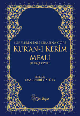Güncel Türkçeye Uygun Bir Şekilde Hazırlanmış İslam Dininin Rehberi Olan Kuran-ı Kerim Meali!