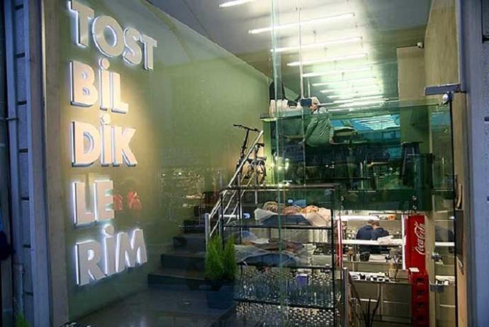 Komik ve Oldukça Yaratıcı Mekan İsimleri