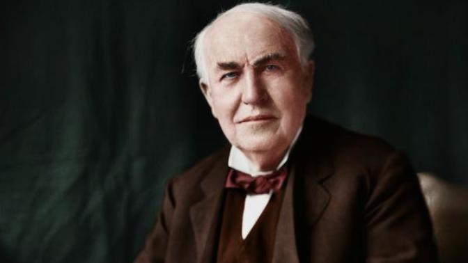 Aksaray, Otizm ve Edison'un Annesi