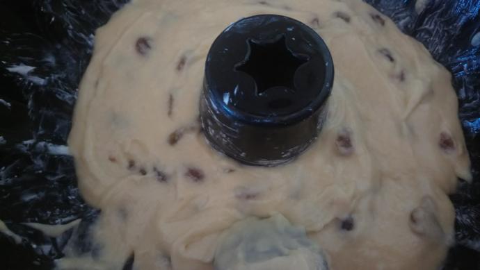 Çayın Yanında Enfes Duran Kakaolu Kek Tarifi Nedir? KizlarSoruyor