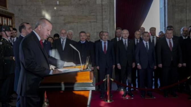 "Atatürk'ü Anma Töreni" Erdoğan: Cumhuriyetimize En Büyük Katkıyı Başında Bulunduğum Hükümetler Yapmıştır