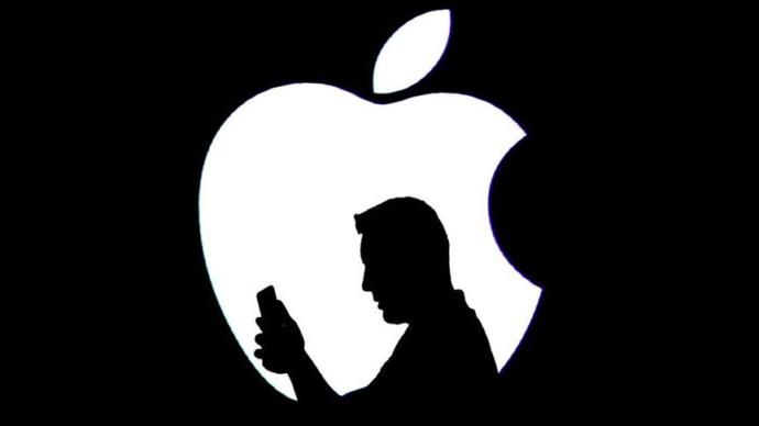 Applea Cinsiyetçi Kredi Kartı Soruşturması Açıldı