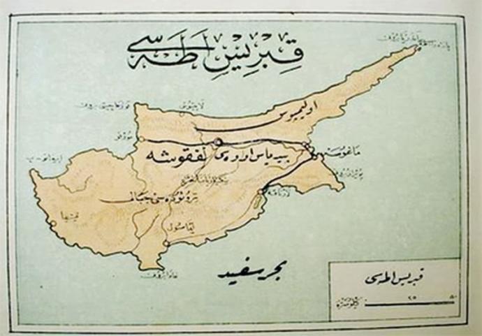 Osmanlı arşivlerinden bir Kıbrıs haritası