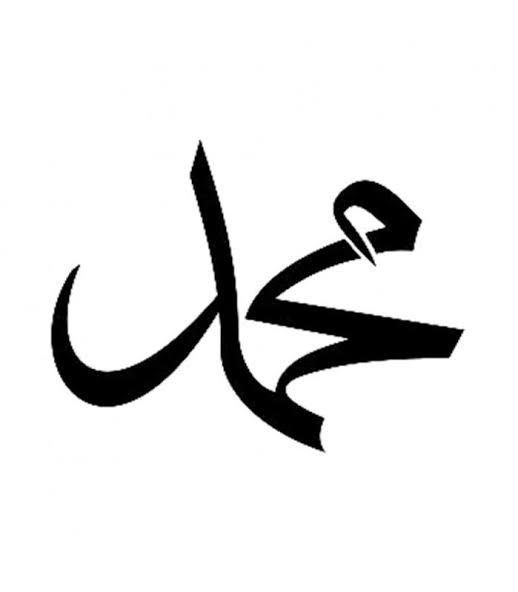 Sayılar Ezoterizmi ve Sembol Savaşları!