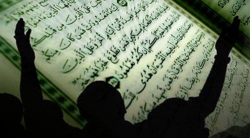Bir Müslüman Olarak: Sünnet Kavramı Nedir?