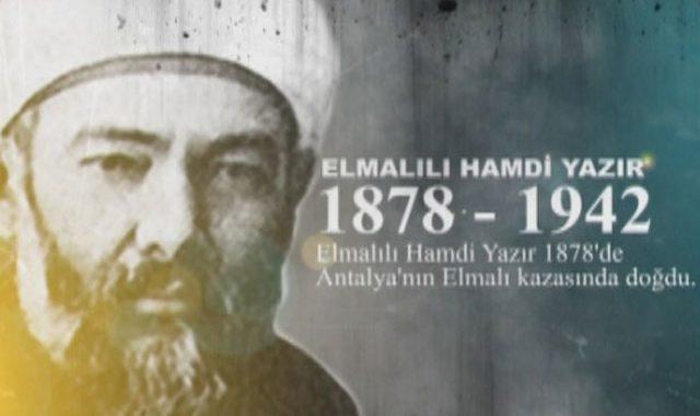 Prof. Dr. Niyazi Kahvecinin Kaleminden İniş Sırası ve Sebepleri ile Kuran-ı Kerim Tercümesi!