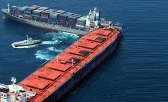 İstanbul Boğazında 2016 yılında dümeni kilitlenip başka gemiye çarpan likit yük gemisi ile Konteyner gemisi
