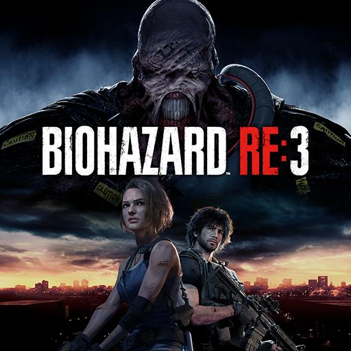 Sızıntı: Resident Evil 3 Remake Görseli Yayınlandı!