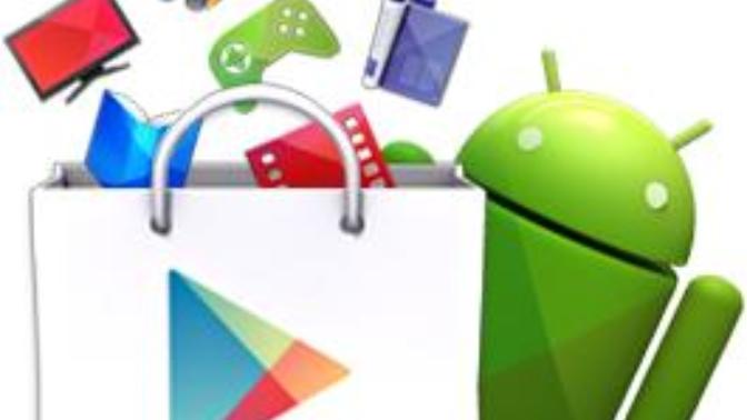 Android İçin Uygulama Tavsiyeleri 2