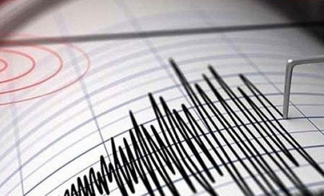Balıkesirde 4,6lık Deprem