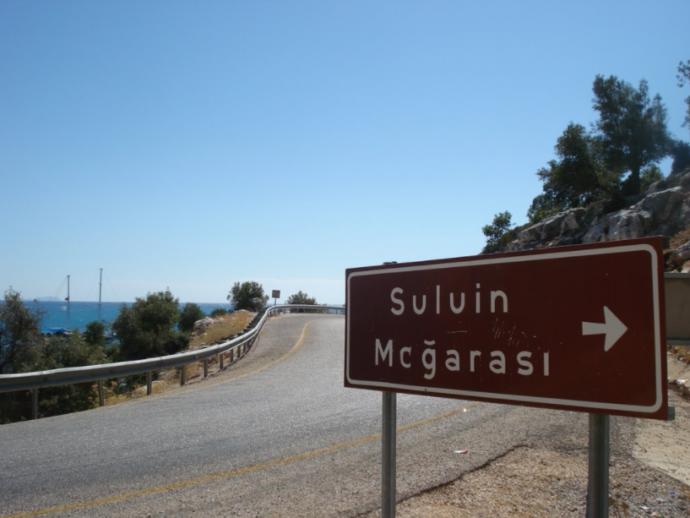 Suluin Mağarası