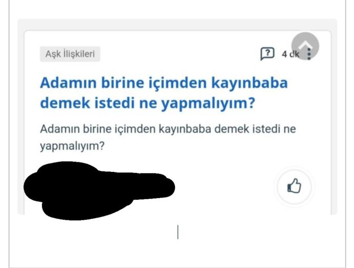 😒