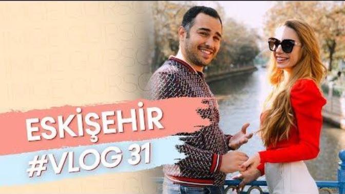 Önce Treni Kaçırdık, Sonra Eskişehir'i Karıştırdık! İmge Gürsoy Vlog 31