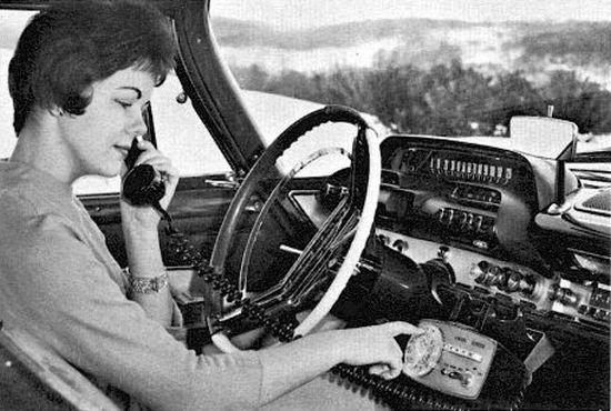 Ticari olarak satışa sunulan mobil telefonların reklam fotoğraflarından biri