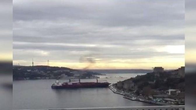 Rumeli Hisarı Önlerinde Kargo Gemisi Karaya Oturdu