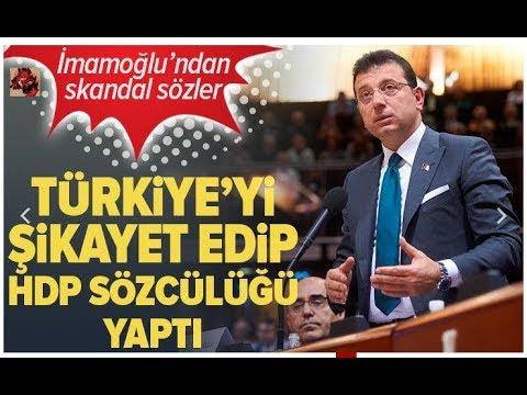 Ekrem İmamoğlu'ndan Yeni Yıl Mesajı: Yeni Yılınız Kutlu Olsun İstanbul