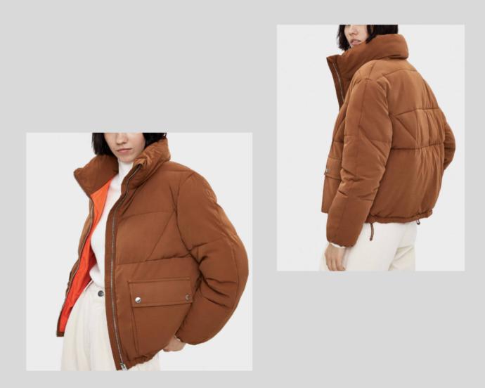 Bershka şişme mont 200 ₺ - Ürün Kodu 6286/200/737