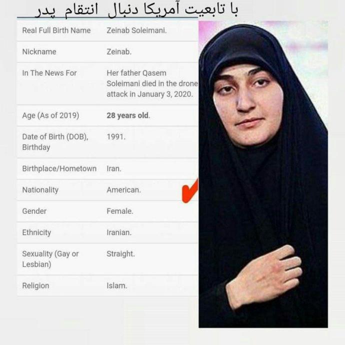 domuzun domuz kızı