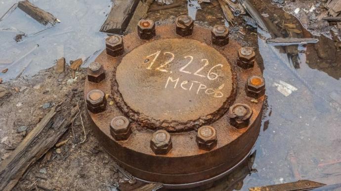 Dünyanın Merkezine Hedeflenen 12.226 Metre Derinlikteki Kola Derin Sondajı Bakın Neden Yarım Bırakılmış!
