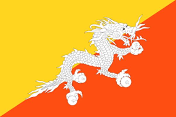 Sigara İçmenin Yasak Olduğu Tek Ülke: Bhutan Krallığı!