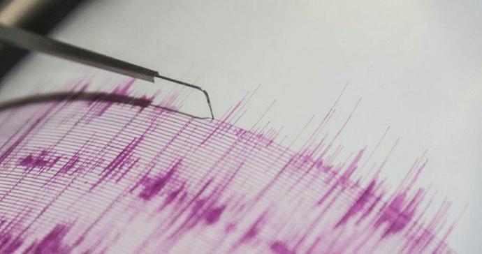 İstanbul Silivri Açıklarında Deprem Meydana Geldi