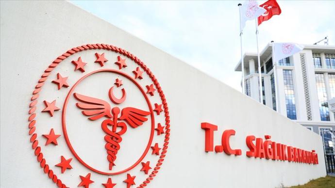 Türkiye Cumhuriyeti Sağlık Bakanlığı