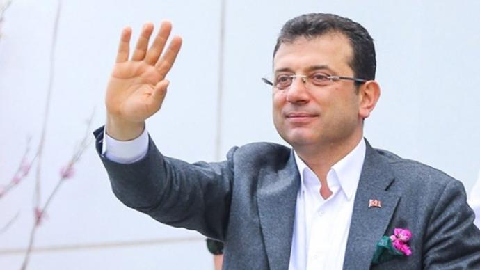 İBB Başkanı Ekrem İmamoğlu