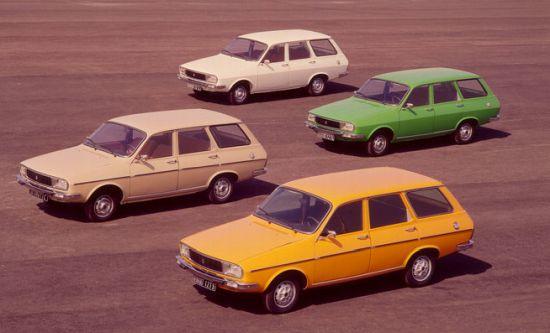 Renault 12 (Toros) Sadece Bir Araba Değildir, Arabadan Daha Fazlasıdır!