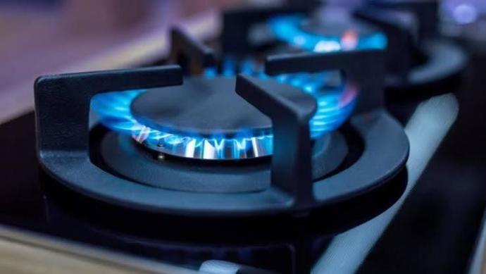 İGDAŞ doğal gaz faturalarına taksit imkanı getirdi